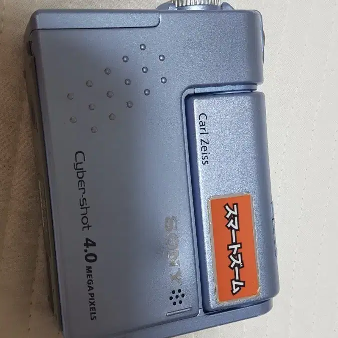 소니 사이버샷 dsc-f77a 빈티지 디카
