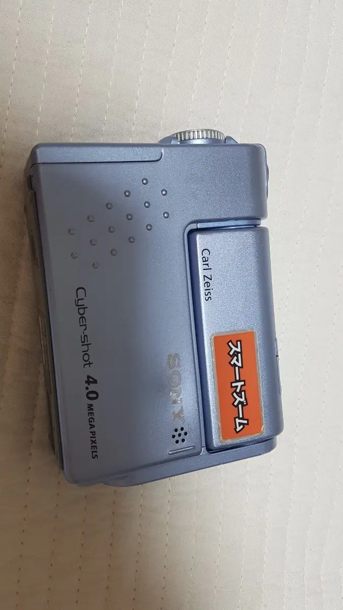 소니 사이버샷 dsc-f77a 빈티지 디카