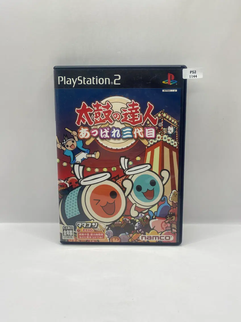 [일판] PS2 태고의 달인 - 두둥둥 3대목 (1144)