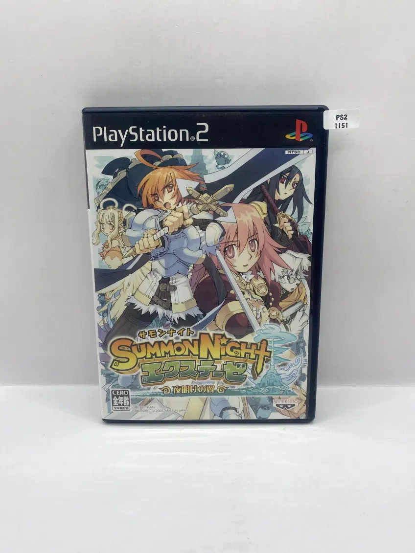 [일판] PS2 서몬나이트 익스테제 (1151)