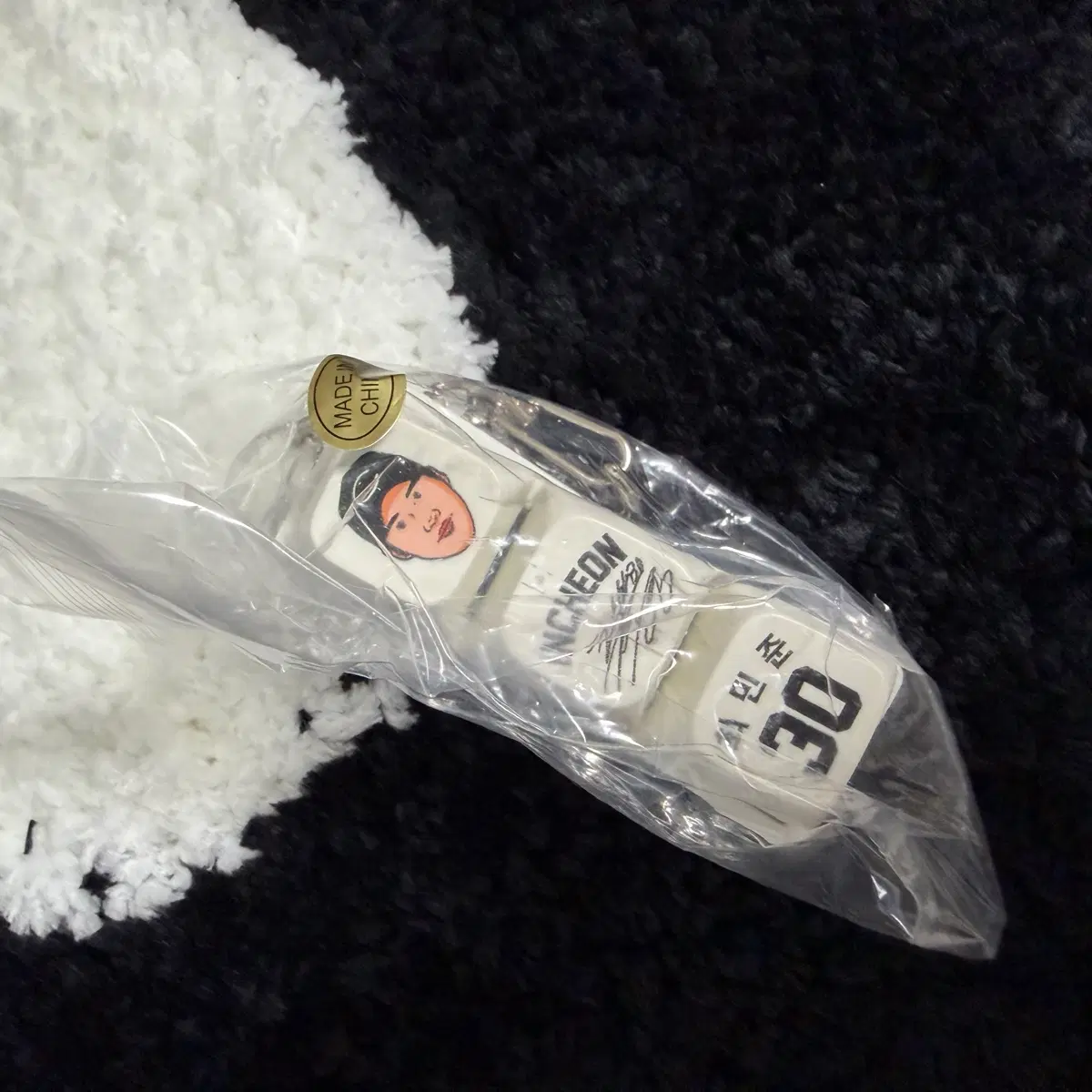 랜더스 인천군 키캡 키링 (최민준 선수)