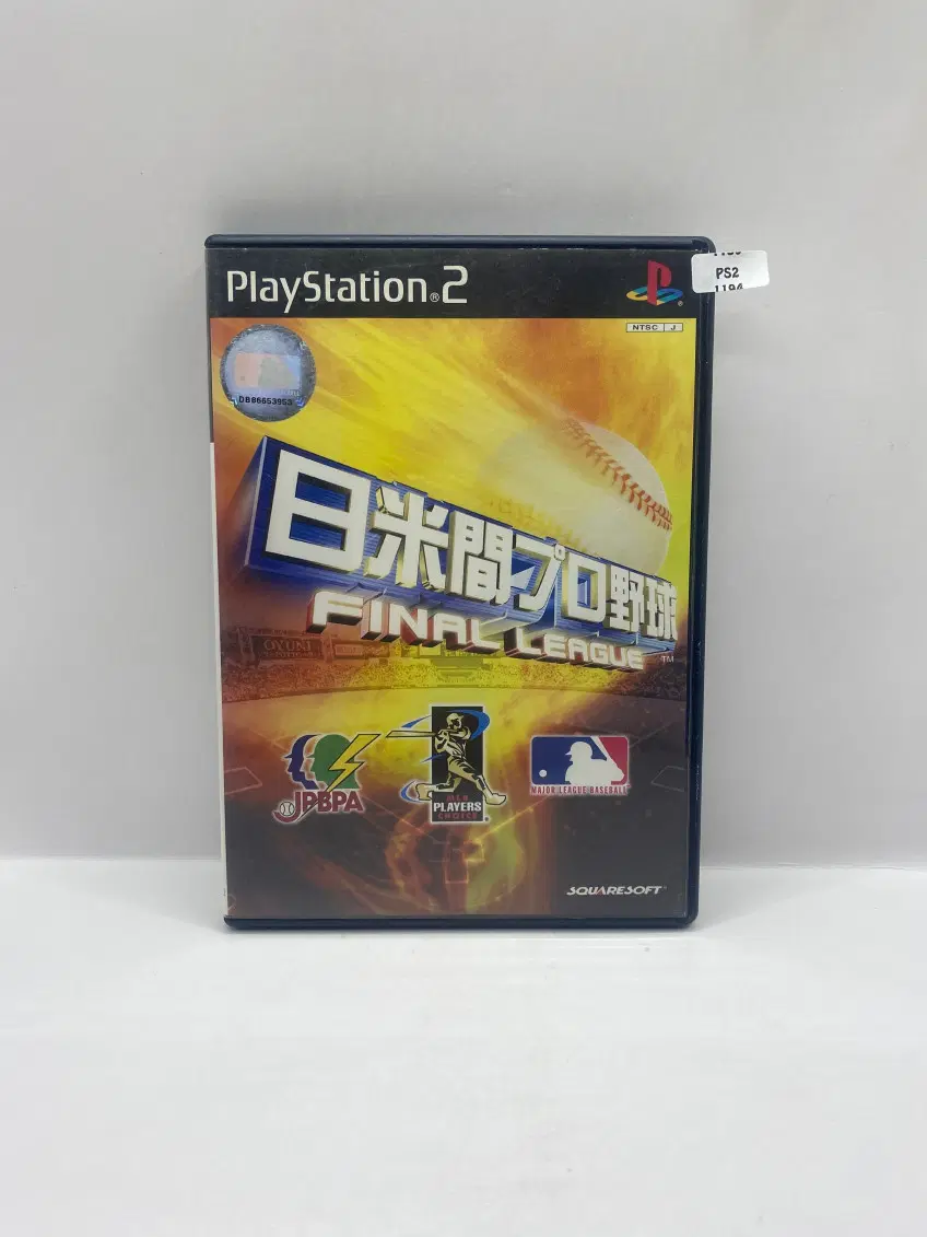 [일판] PS2 일미간 프로야구 파이널 리그 (1194)