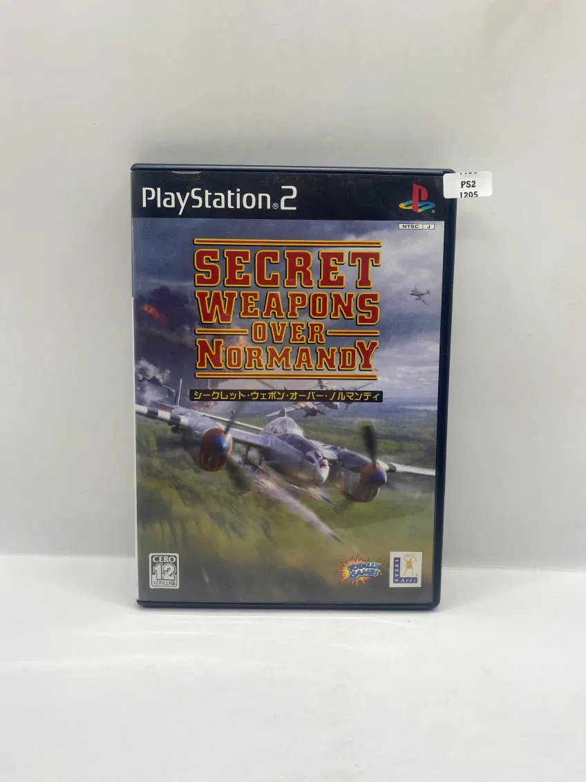 [일판] PS2 시크릿 웨폰 오버 노르망디 (1205)