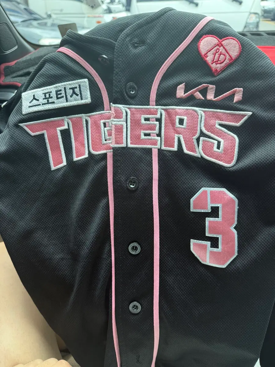 기아 블핑유니폼 사이즈 교환원해요