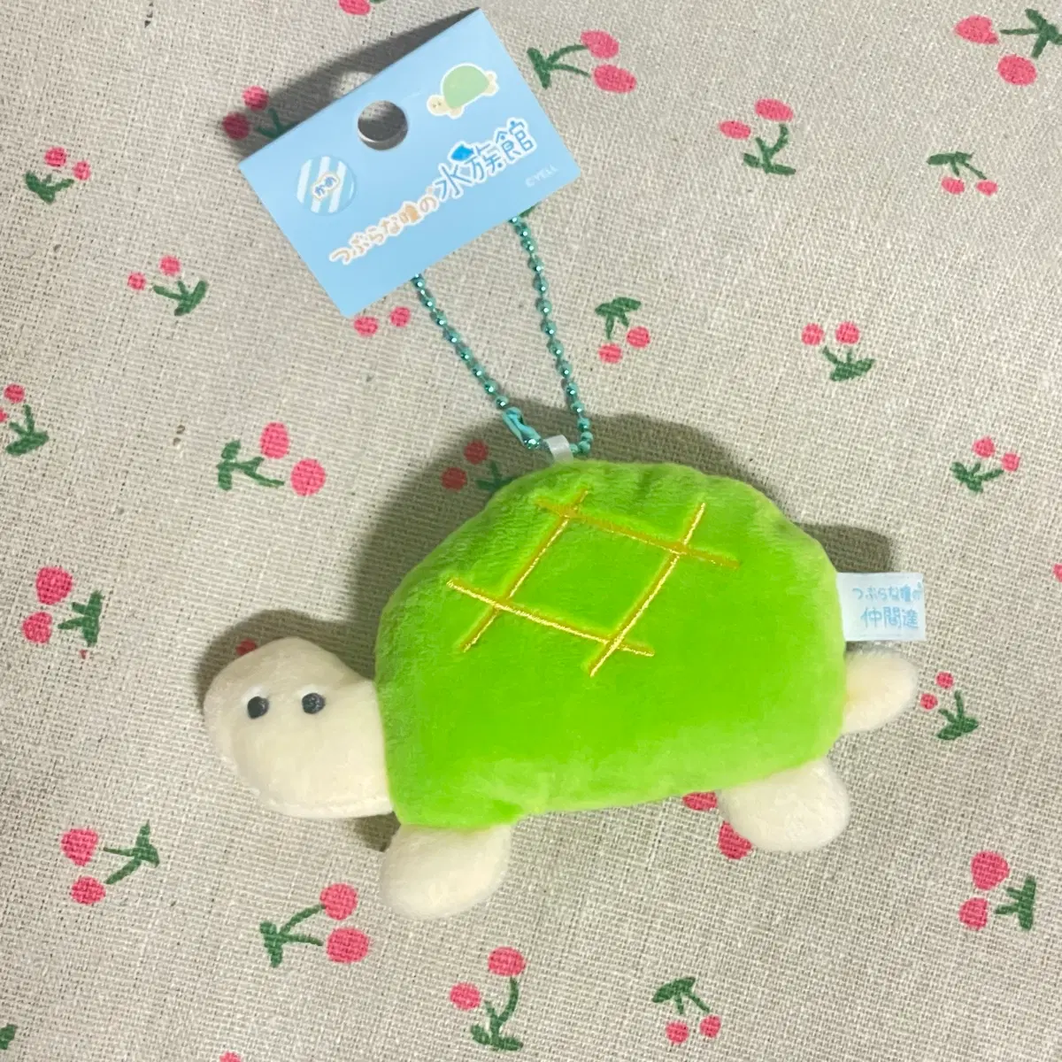 거북이 메론빵 마스코트 푹신한 볼체인 키링