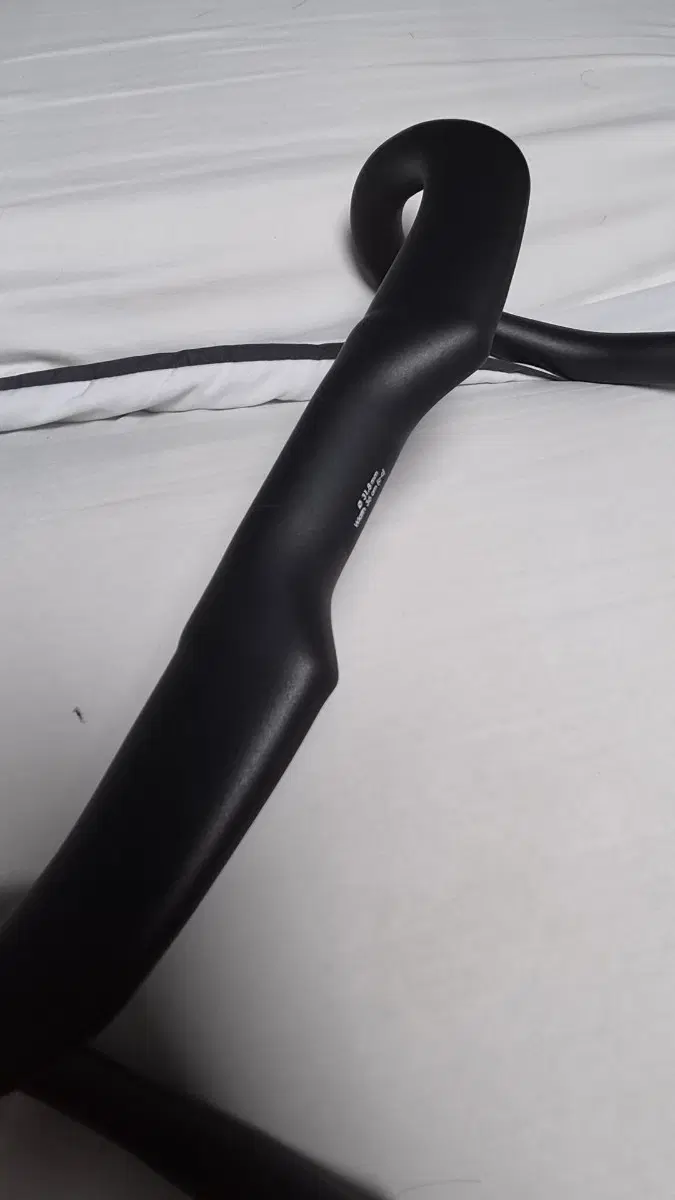 알카 핸들바