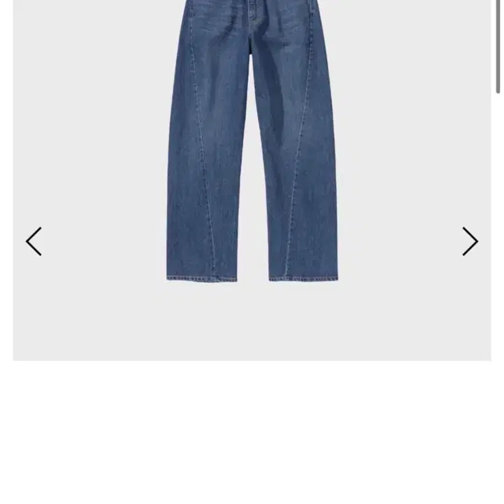 강정석 Denim pants type 01
