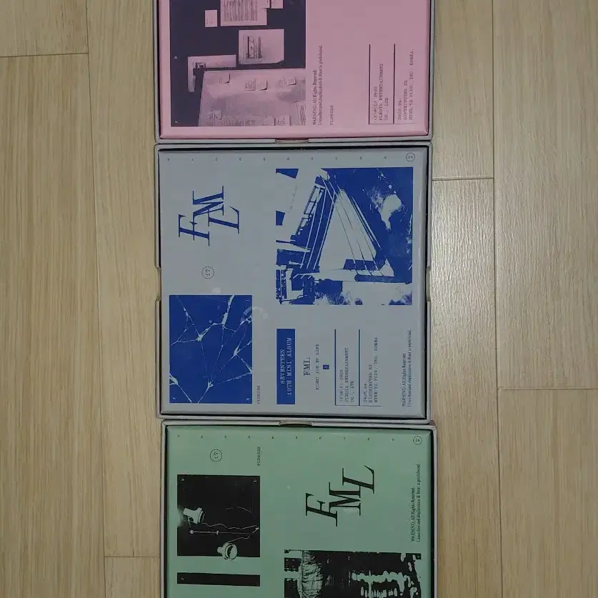 세븐틴 FML 앨범