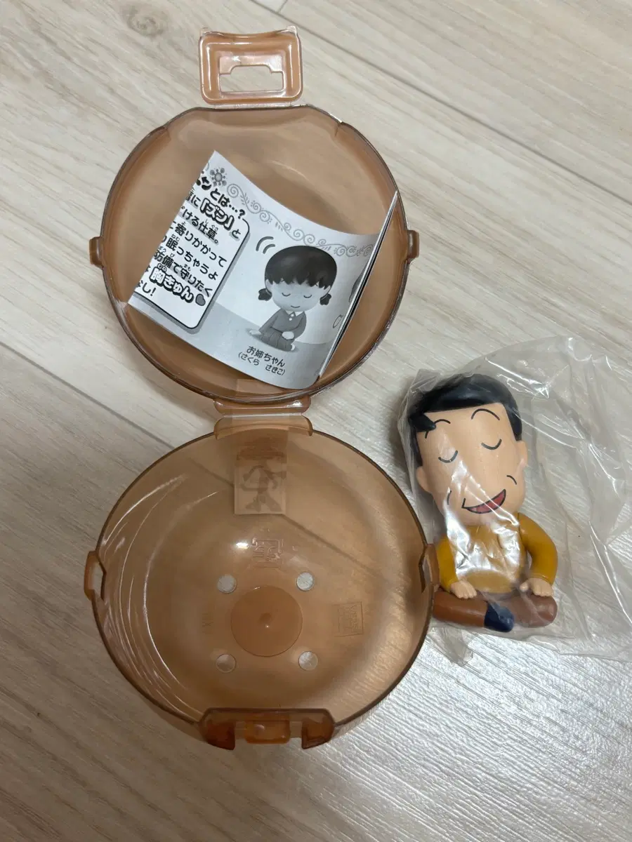 [새상품] 마루코 어깨쿵 가챠 아빠