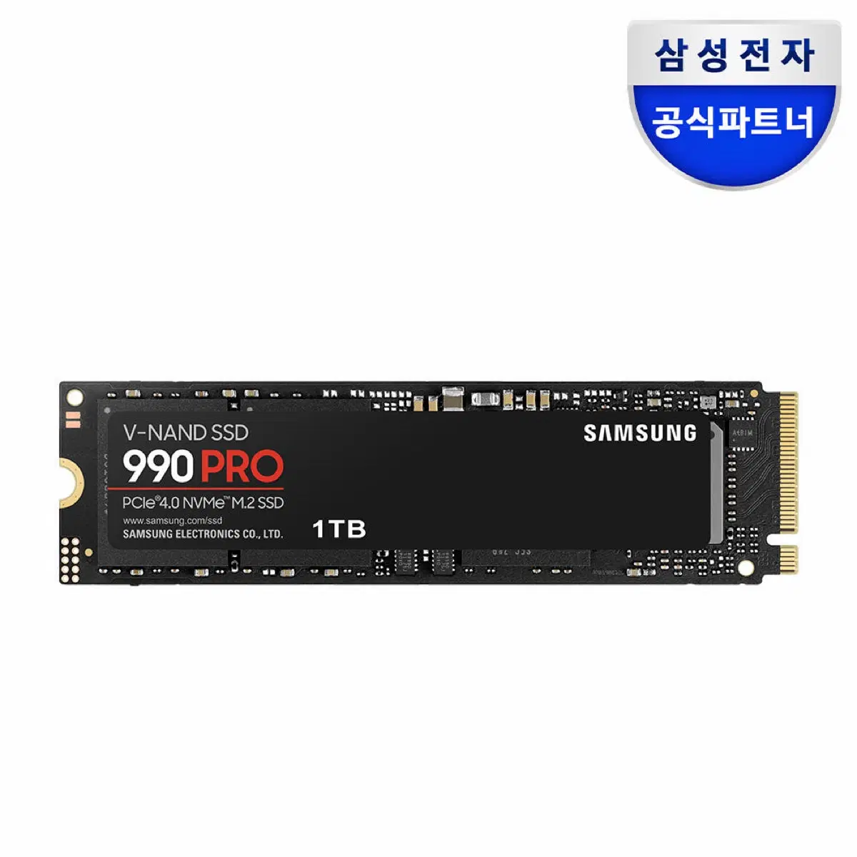 삼성전자 990 PRO 2TB 삽니다.