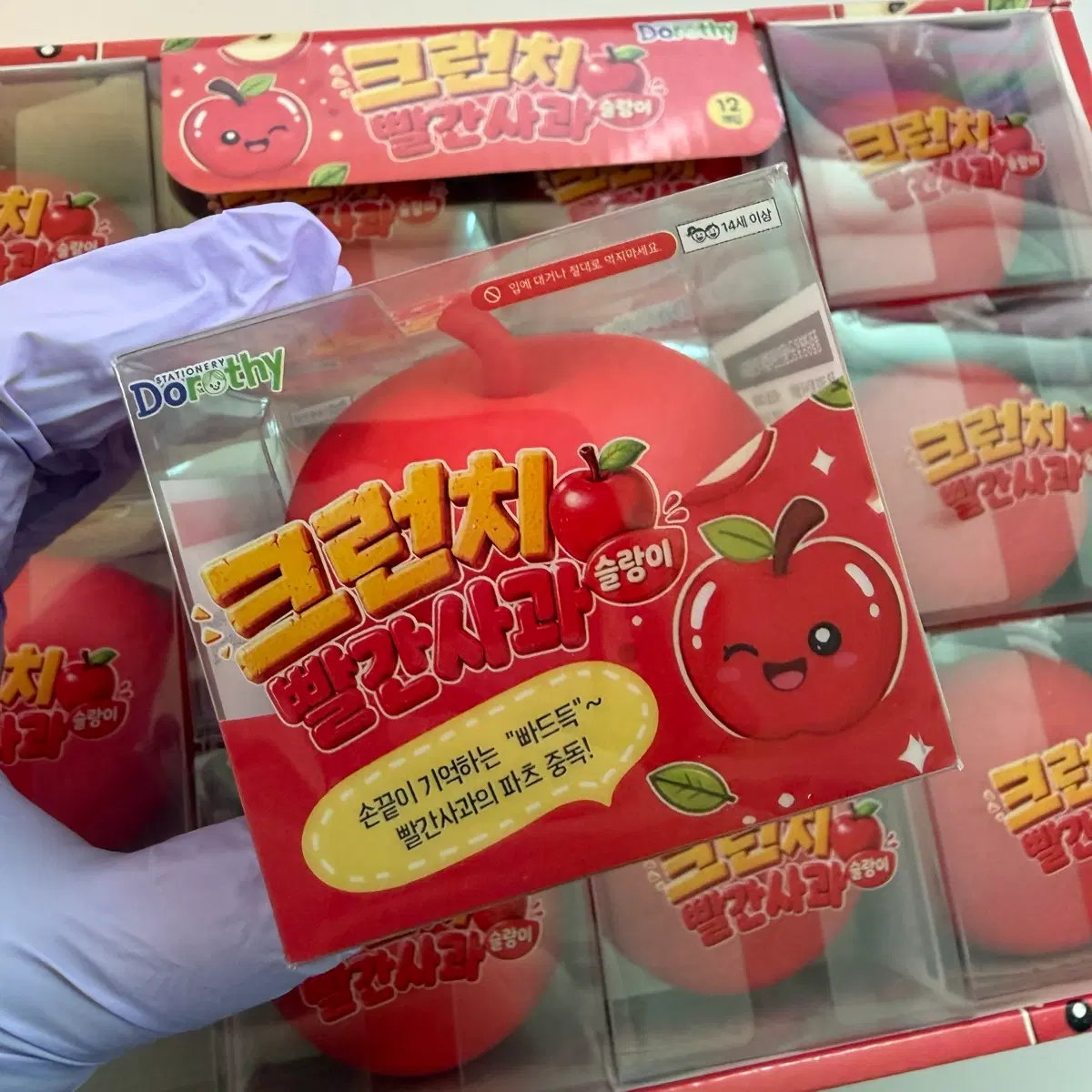 크런치 빨간사과 슬랑이 말랑이(새상품)