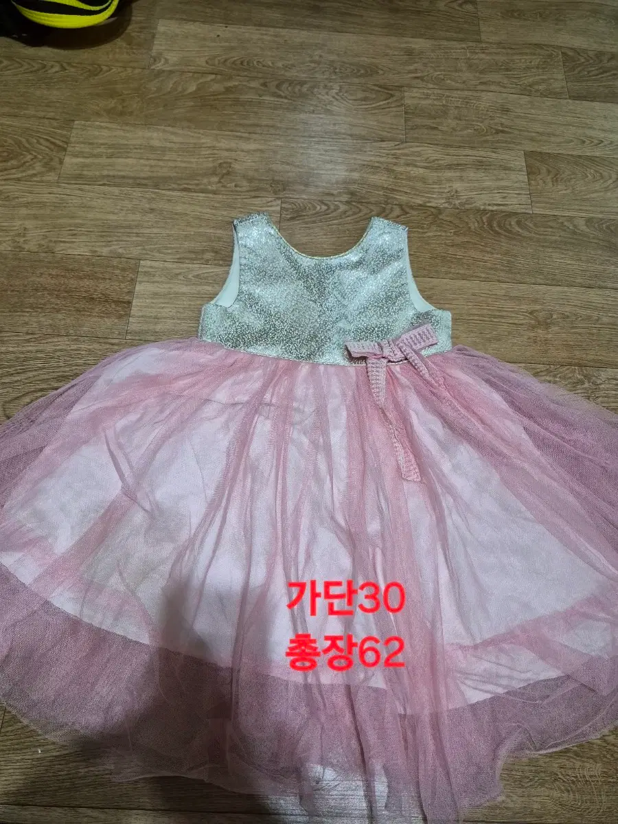 밤비노 여아 펄 샤 드레스 (110사이즈) / 유아동 파티룩 연주회 드레스