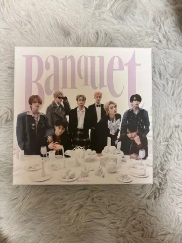 MAZZEL Banquet MUZEUM반