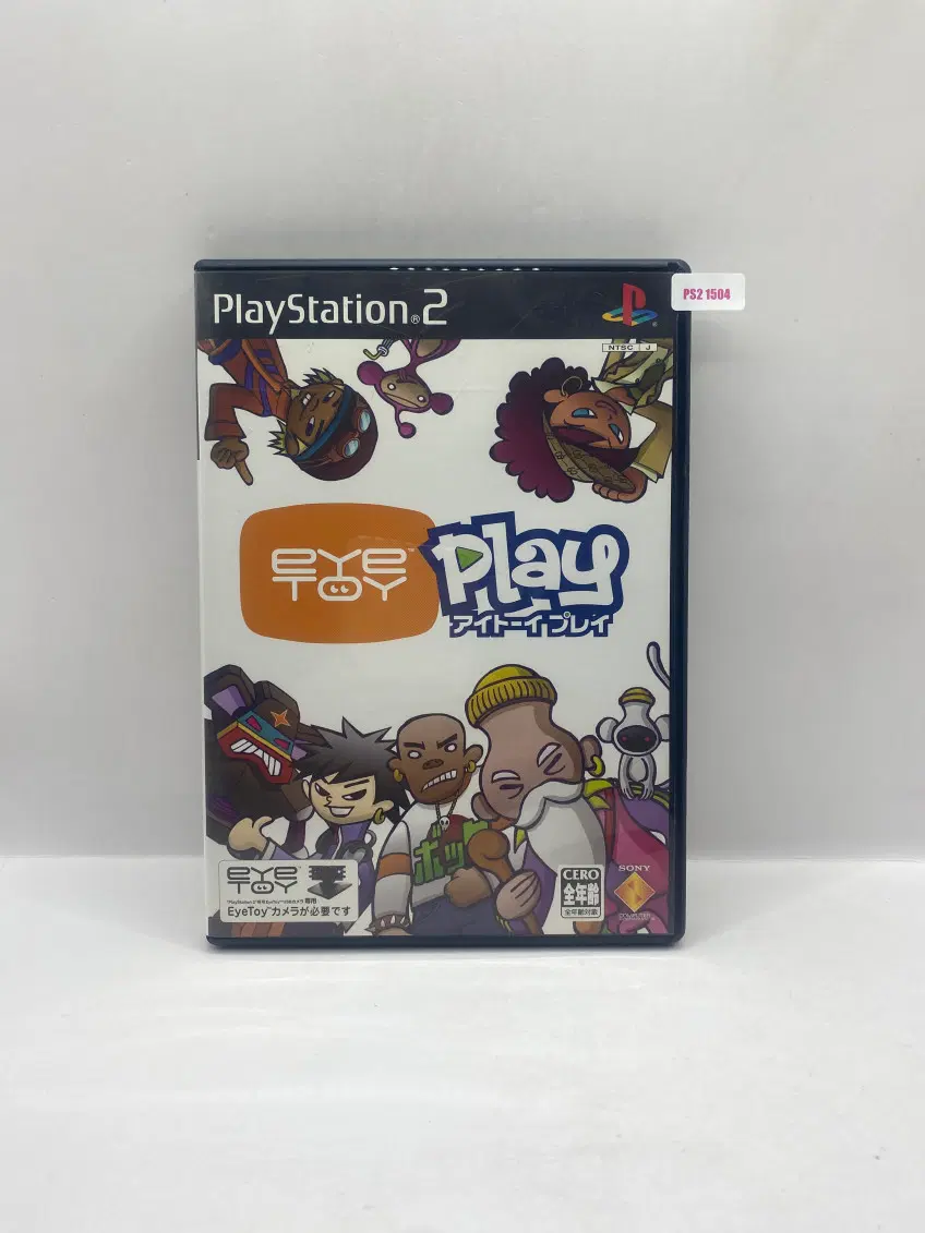 [일판] PS2 아이토이 플레이 (1504)