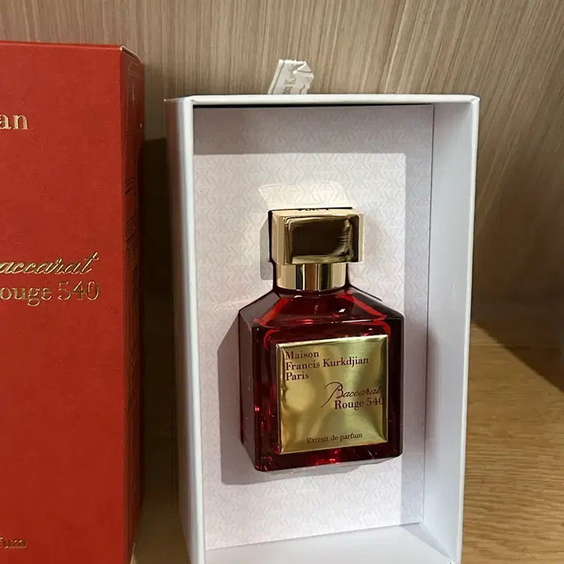 메종프란시스커정 바카라루쥬540 엑스트레 75ml