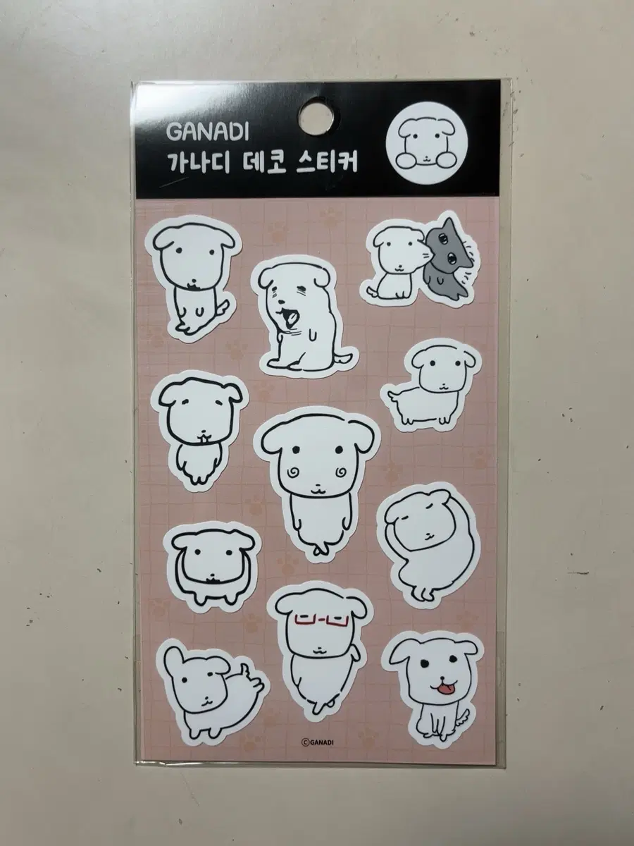 가나디 데코 스티커