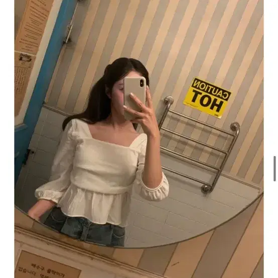 샵오브 피오니 블라우스 화이트