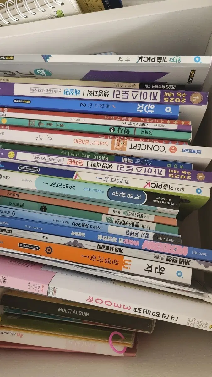 고등 문제집 싸게 팔아요