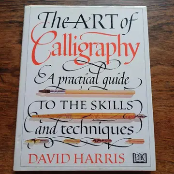 The Art of Calligraphy David Harris 외국도서