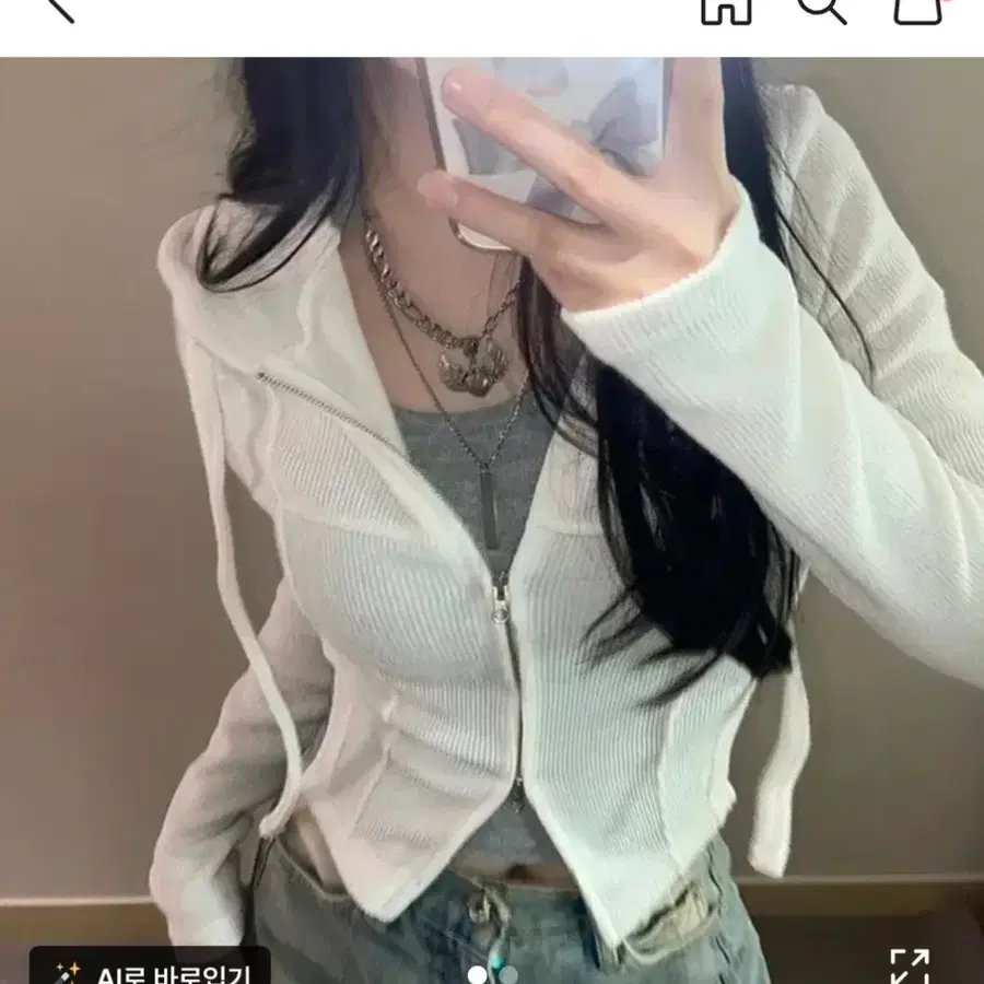 투웨이 슬림핏 화이트 집업 후드티