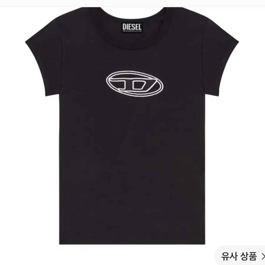 디젤 피카부 로고 티셔츠 블랙