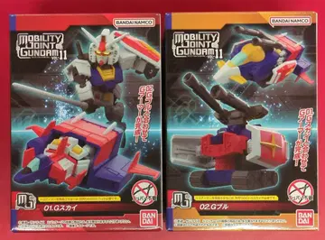 반다이 MOBILITY JOINT GUNDAM VOL.11 기동전사 건담 G스카이+G불 01+02