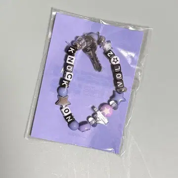 CITY BRACELET SEOUL KNOCK ON VOL.2