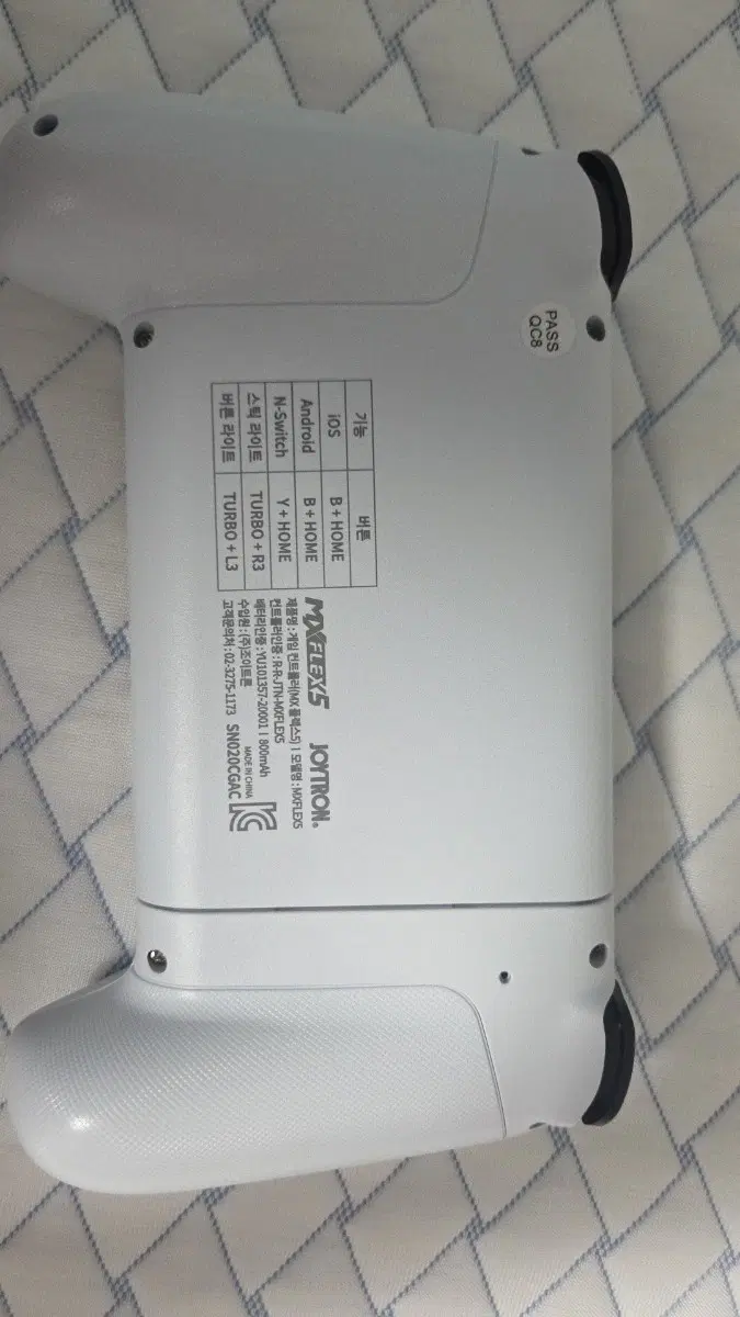 조이트론 MXFLEX5 게임 컨트롤러 화이트
