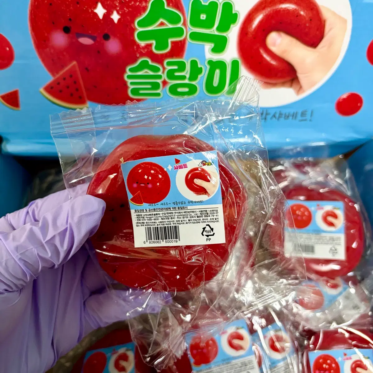 샤베트 수박 슬랑이 말랑이(새상품)