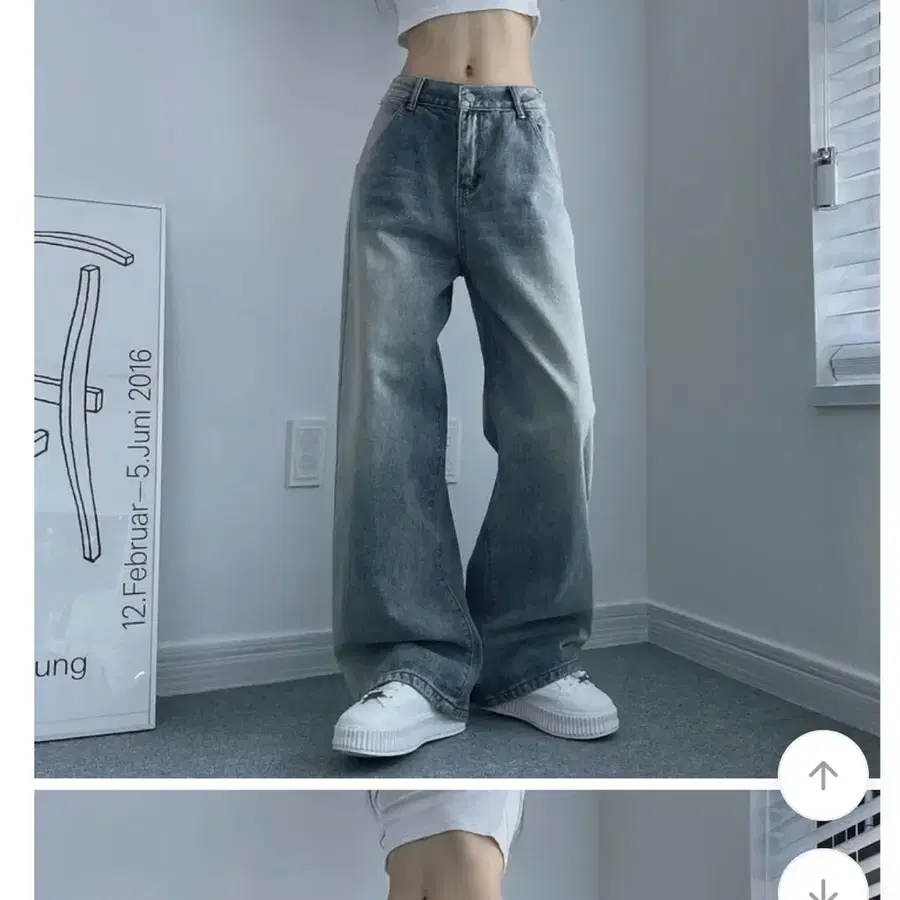 에이블리 와이드 데님 팬츠 청바지