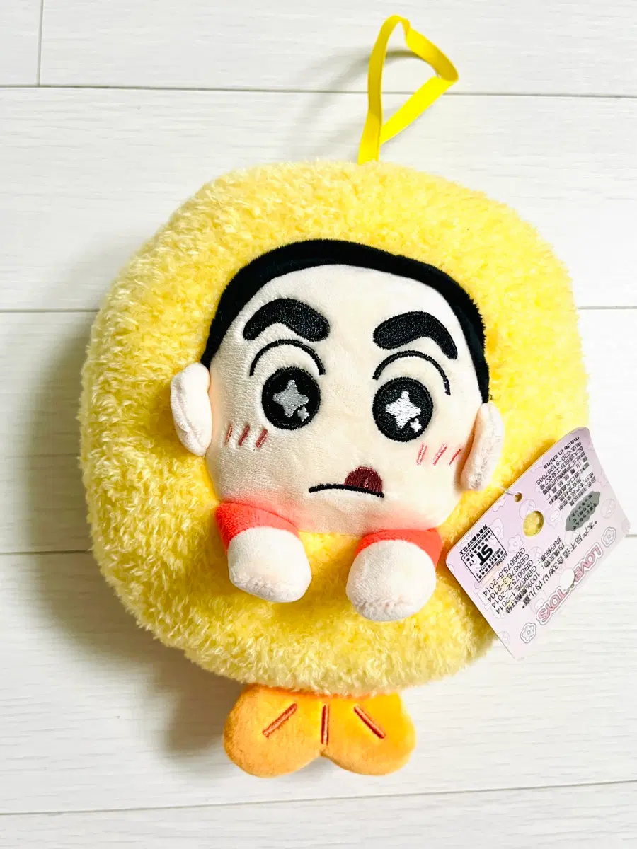 짱구 새우 튀김 인형
