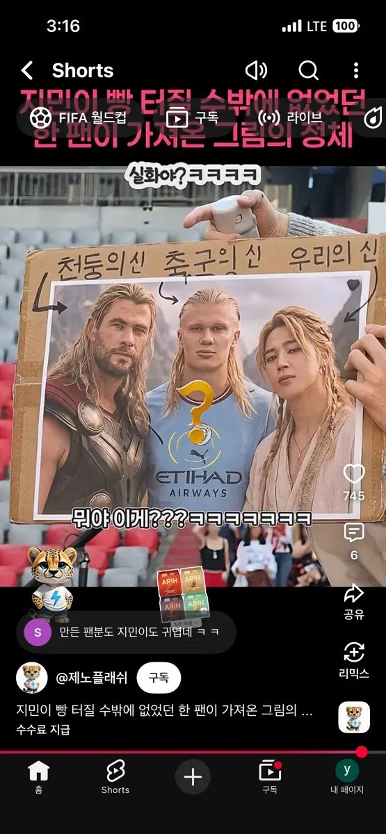 상담