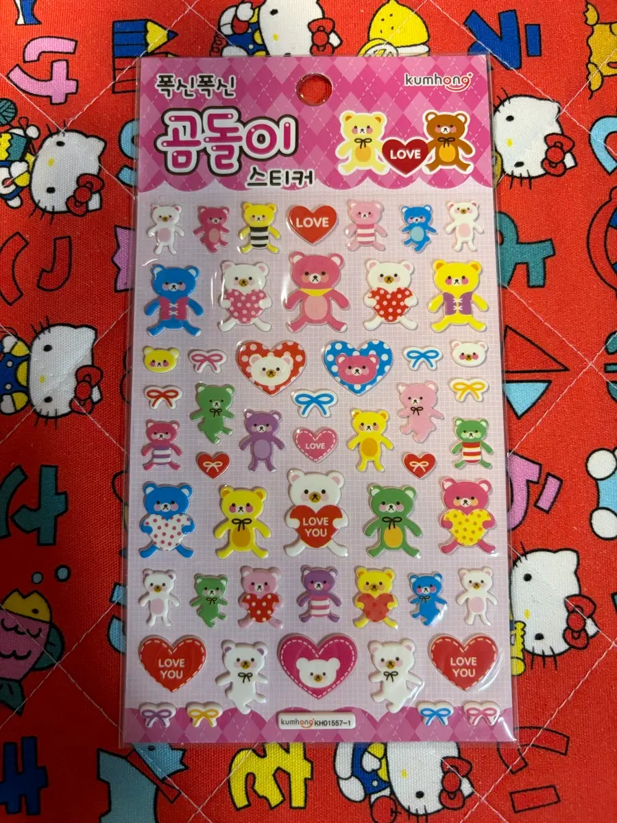 곰돌이 스티커