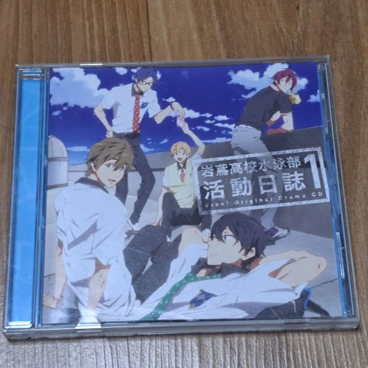 급처) Free! 프리! 드라마CD 팝니다!!