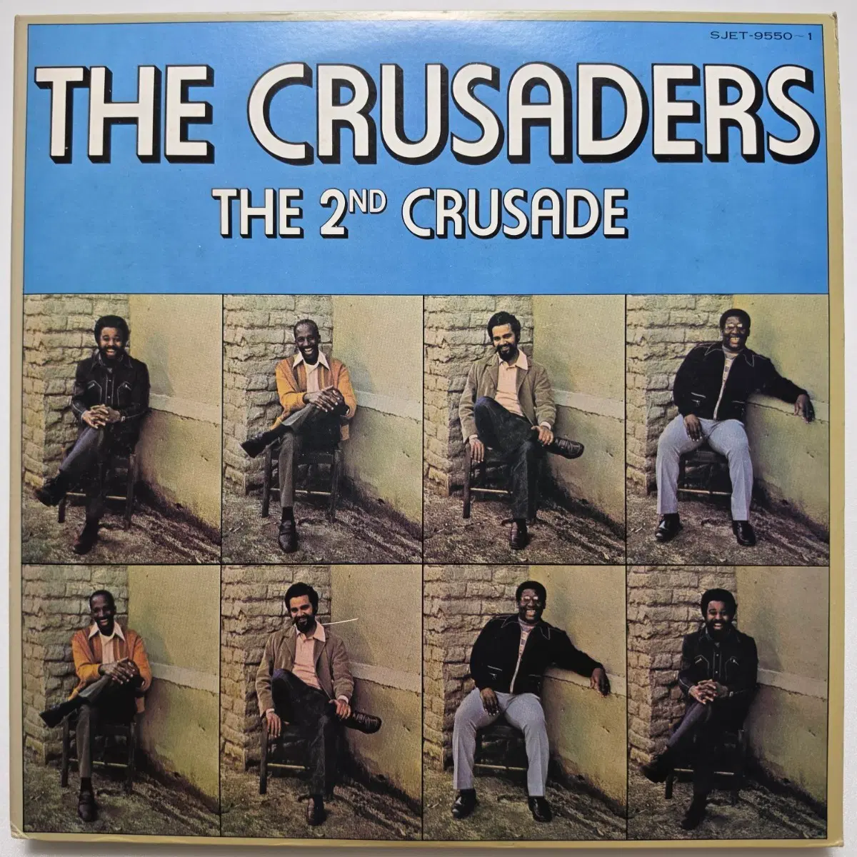 (일본/2LP) 크루세이더스 Crusaders - The 2nd Crusade