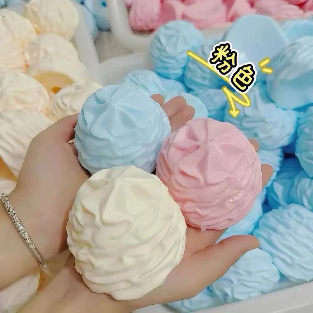 생크림 크런치 말랑이 크런치 슬랑이 휘핑크림 말랑이 스퀴시