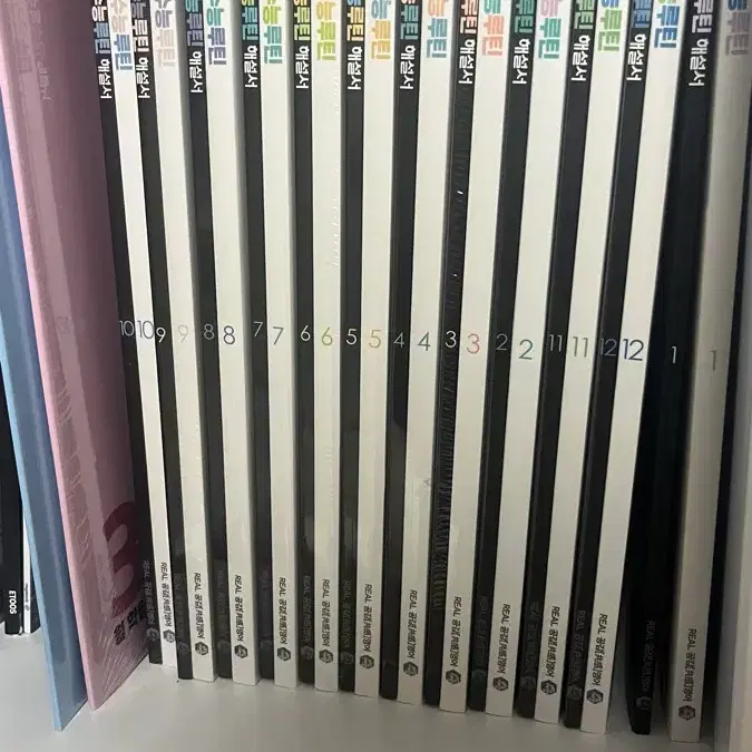 이명학 수능루틴 판매합니다 1-12권 코드레터 포함