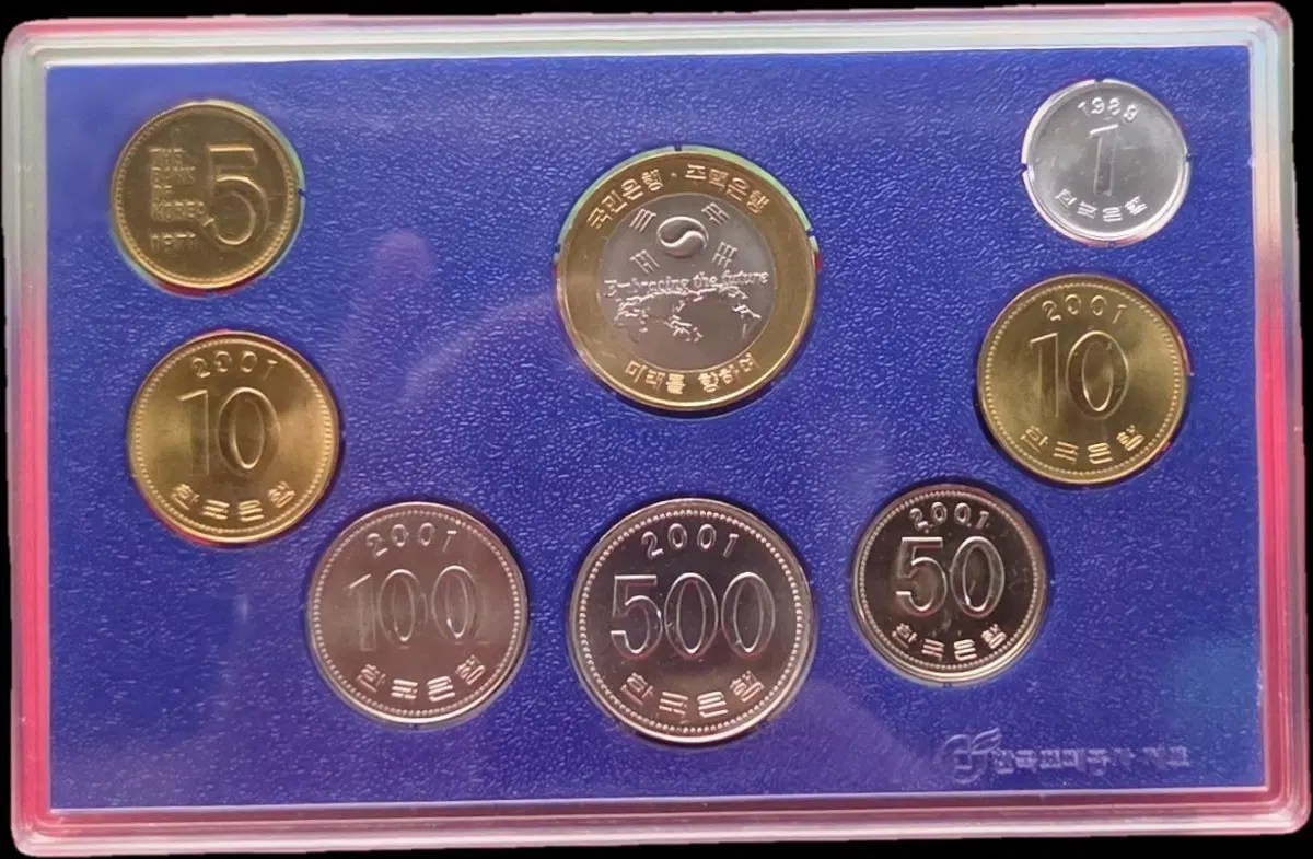 *한국은행발행 2001년 국민.주택은행 합병 기념 주화 8종 세트