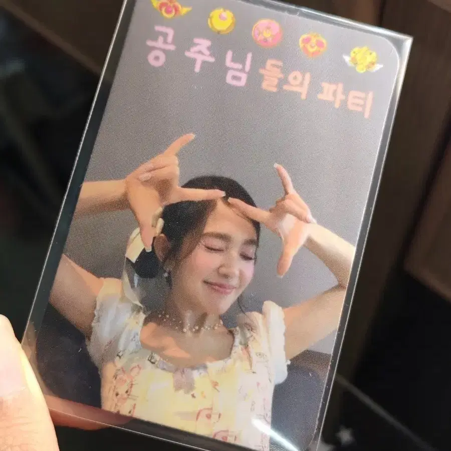 예판 레드벨벳 마닐라 입장 포카