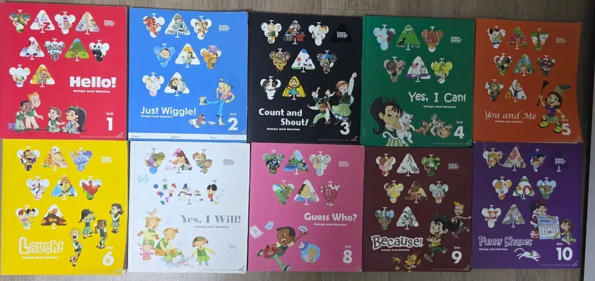 Grope Seed Songs and Stories 전권 (1-23권)