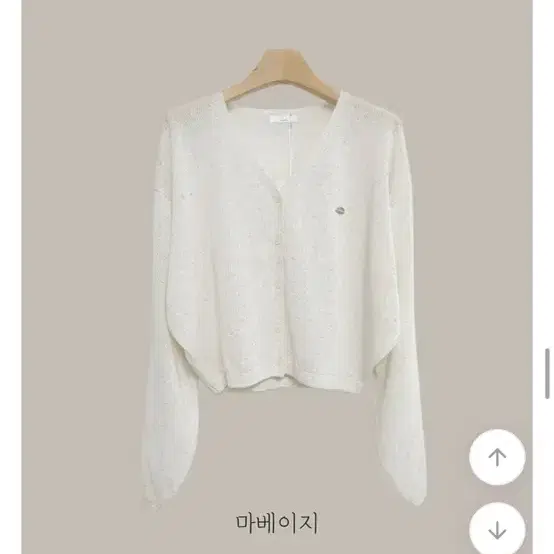 데일리 린넨 루즈핏 팬던트 가디건