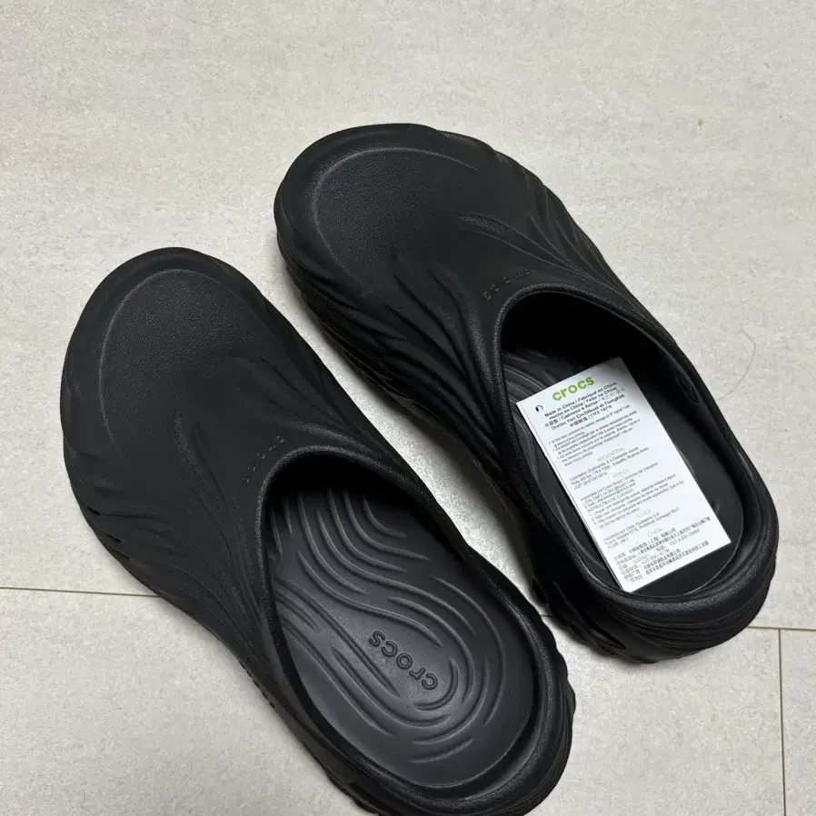 크록스 에코 웨이브 팝니다