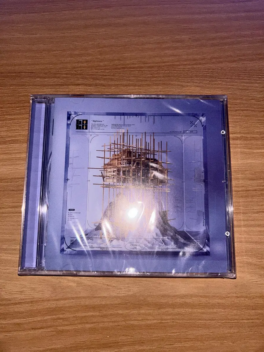 오월오일 Nightmare 앨범 CD 미개봉