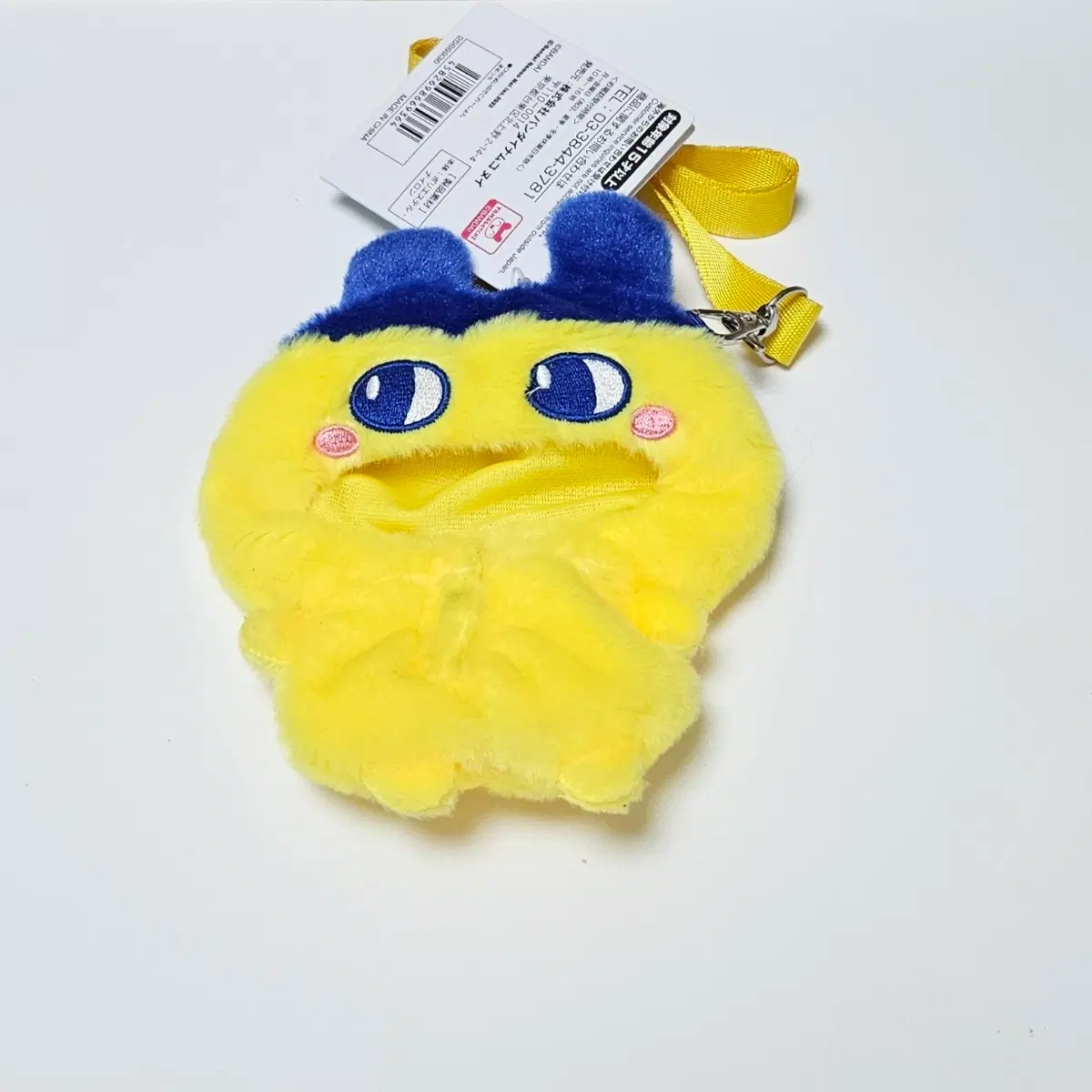 마메치 인형 옷