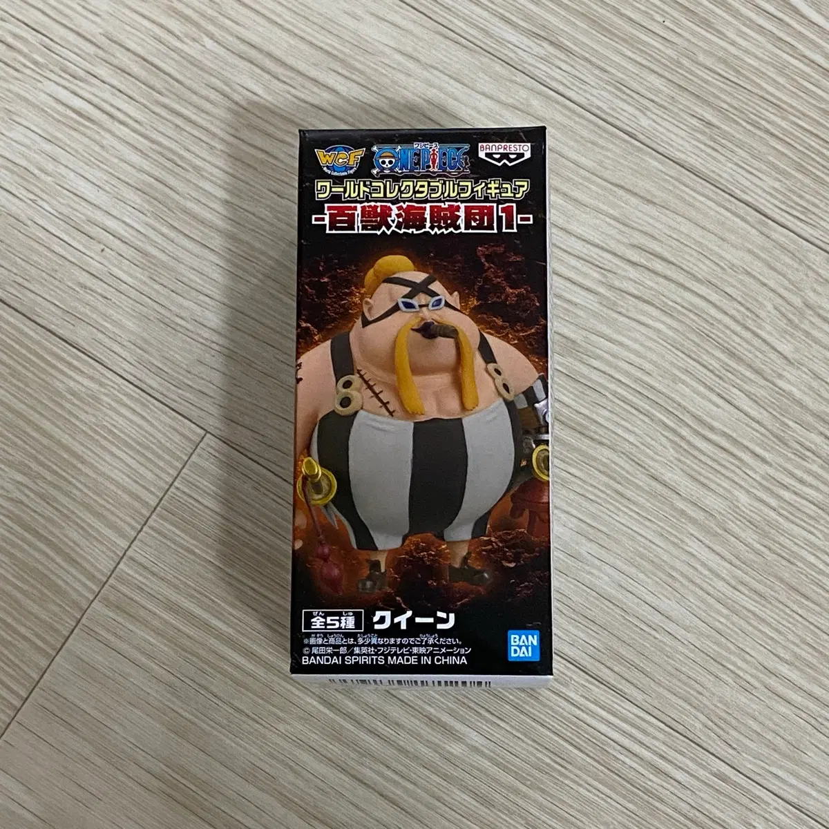 [미개봉] 원피스 월콜 [ 퀸 카이도해적단 ] 월드 콜렉터블 피규어