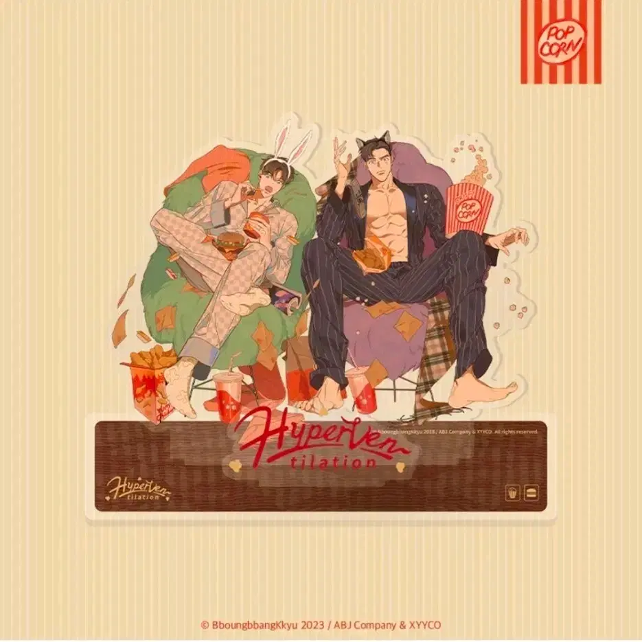 미개봉/ 뿡빵뀨 Mercury Studio x 과호흡 아크릴 스탠드-무비나이트 뿡빵뀨