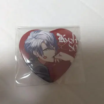 DYNAMIC CHORD 다이너 YUU 쿠로타니 유우 러브키스 하트 캔뱃지