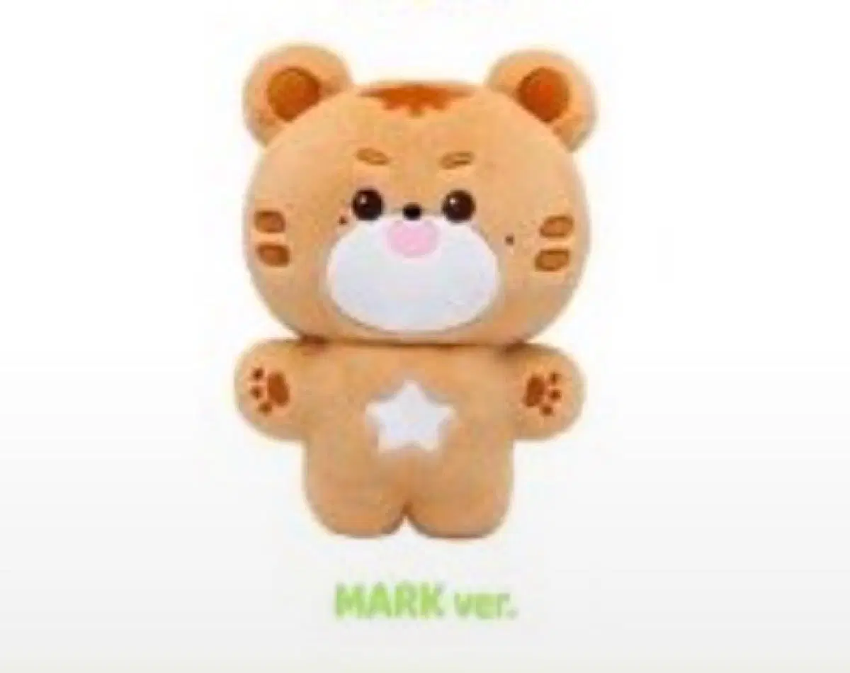 마크인형팔아요