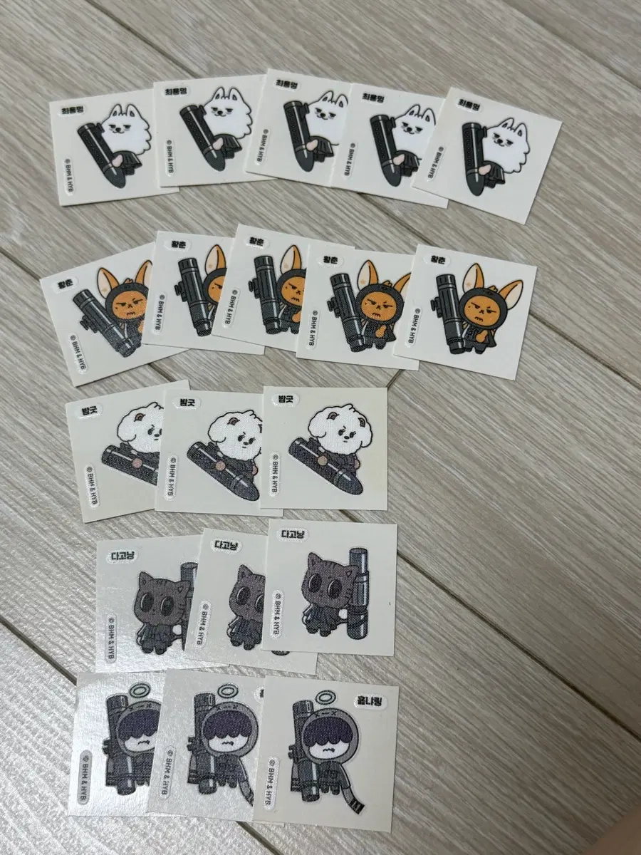 개별구매가능) 투바투 뿔바투 별모아 띠부 씰 스티커
