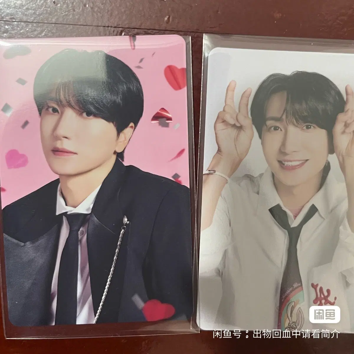 예판 슈퍼주니어 일본 포카 일괄